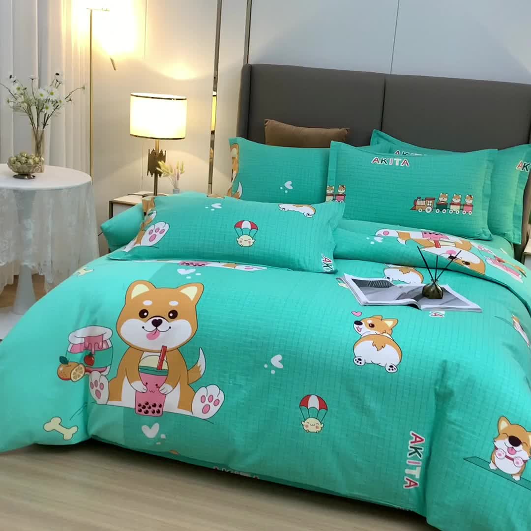 91家纺网 家纺一手货源 找家纺 青竹苑 2021新款全棉磨毛印花四件套 汪星人