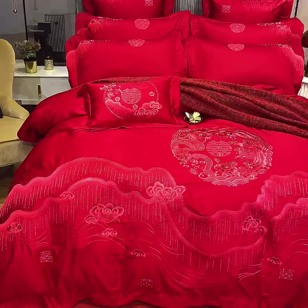 91家纺网 家纺一手货源 找家纺 (总) 高大尚 2021新款60支长绒棉婚庆多件套
