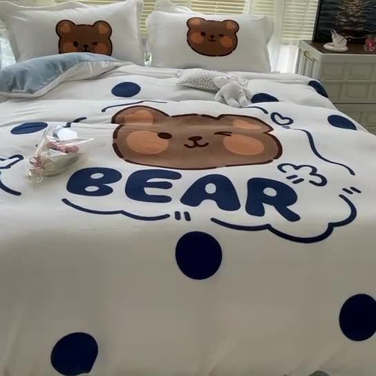 91家纺网 家纺一手货源 找家纺 慕尚 2022新款北欧牛奶绒大版四件套实拍图暖光 洋气熊