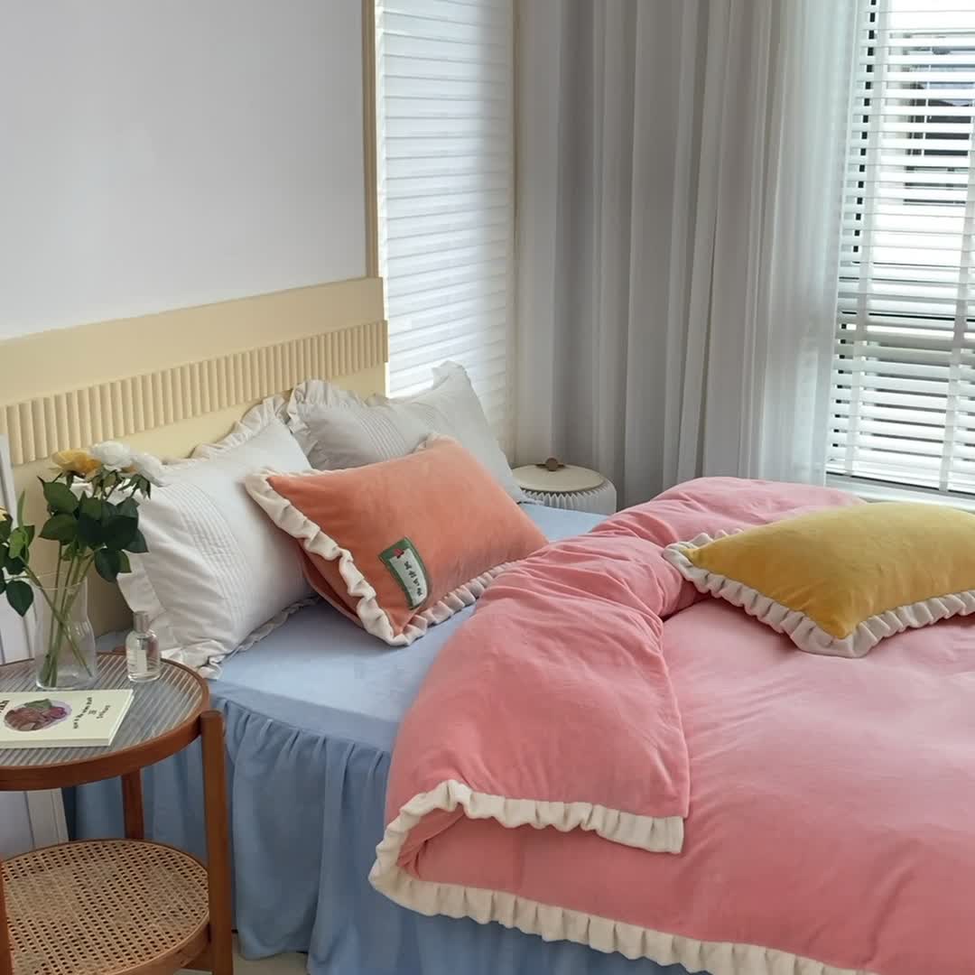 91家纺网 家纺一手货源 找家纺 （总）安哆啦2021纯色拼色撞色新款床裙牛奶绒四件套糖果系列