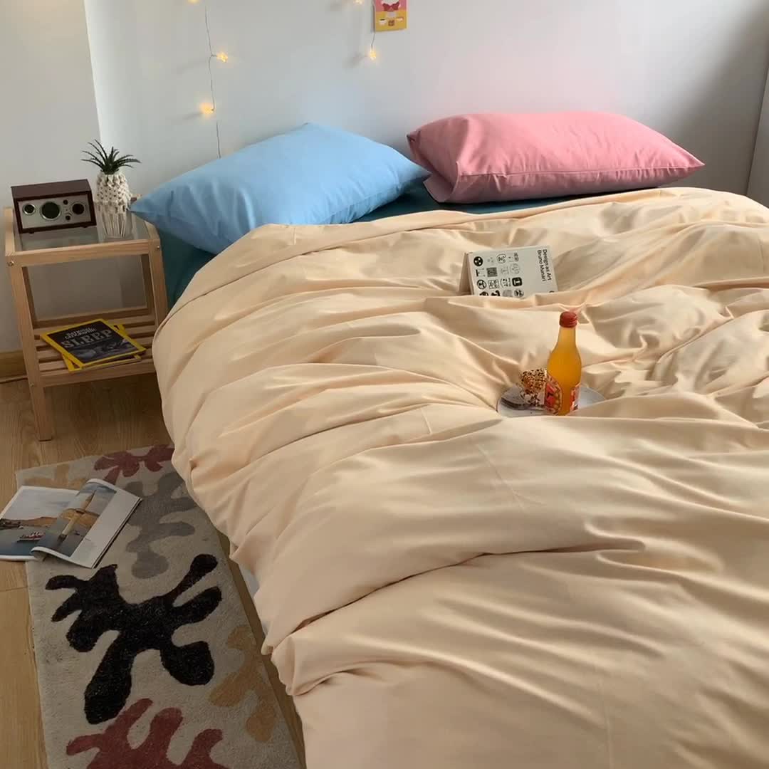 91家纺网 家纺一手货源 找家纺 怡家居 2021新款全棉磨毛混搭四件套 摩卡黄