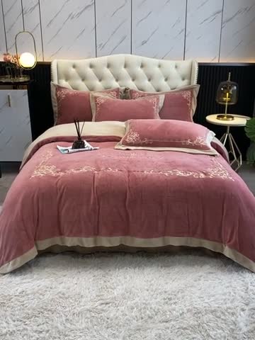 91家纺网 家纺一手货源 找家纺 露梦新款210克超柔牛奶绒抗静电轻奢刺绣款四件套卡琳娜豆沙