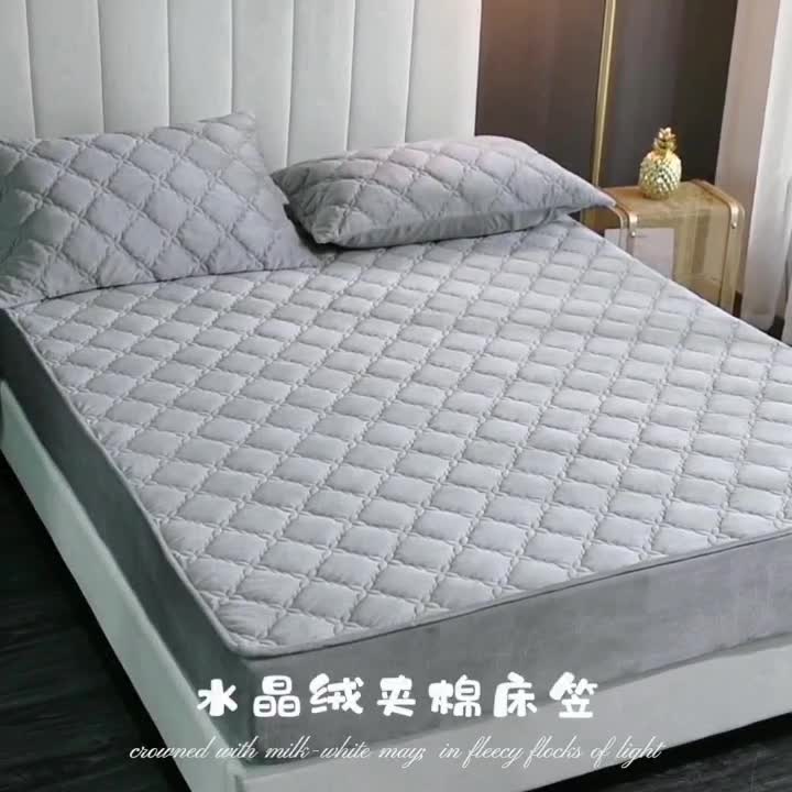 91家纺网 家纺一手货源 找家纺 床笠人家 2023新款水晶绒夹棉床笠 玉粉