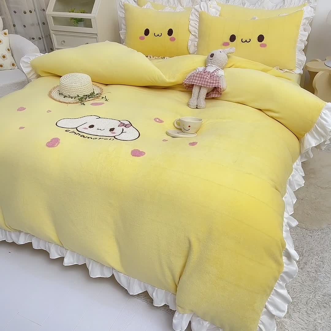 91家纺网 家纺一手货源 找家纺 2021 梦之岛 新款牛奶绒毛巾绣四件套 可爱兔-黄