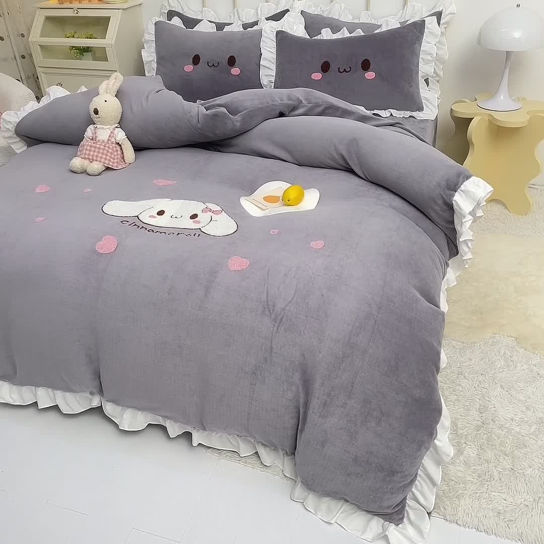 91家纺网 家纺一手货源 找家纺 2021 梦之岛 新款牛奶绒毛巾绣四件套 可爱兔-灰