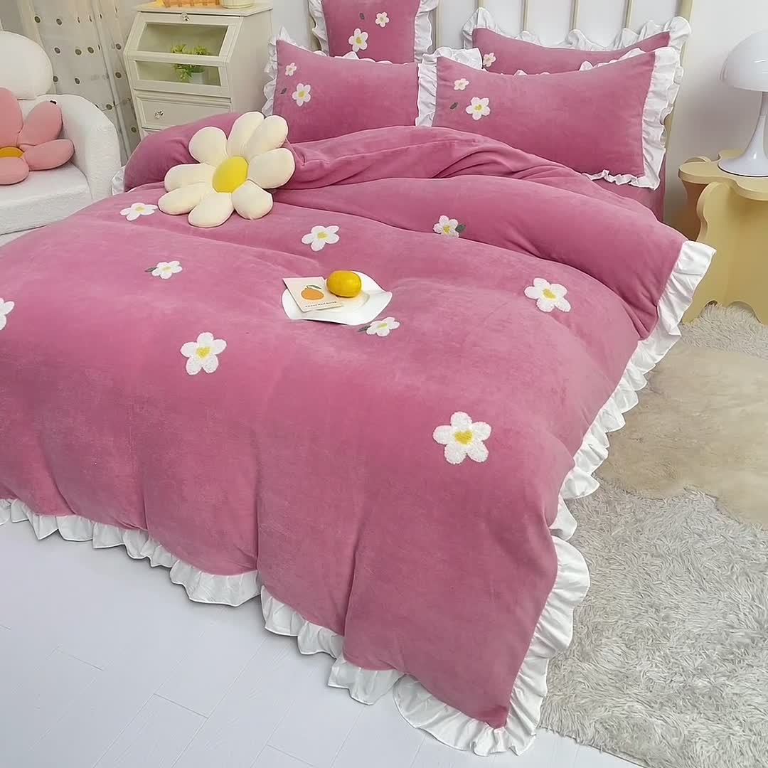 91家纺网 家纺一手货源 找家纺 2021 梦之岛 新款牛奶绒毛巾绣四件套 小雏菊-豆沙