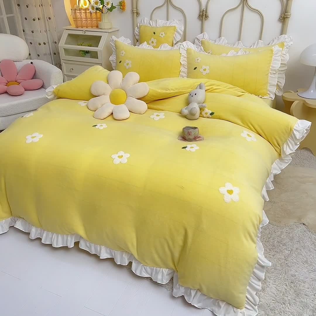 91家纺网 家纺一手货源 找家纺 2021 梦之岛 新款牛奶绒毛巾绣四件套 小雏菊-黄