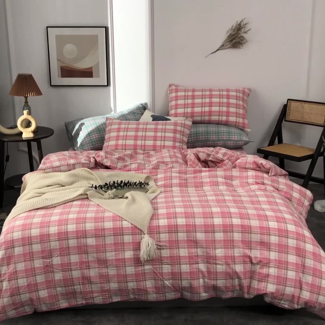 91家纺网 家纺一手货源 找家纺 优宜家2023新款无印纯棉色织水洗棉四件套 草莓格