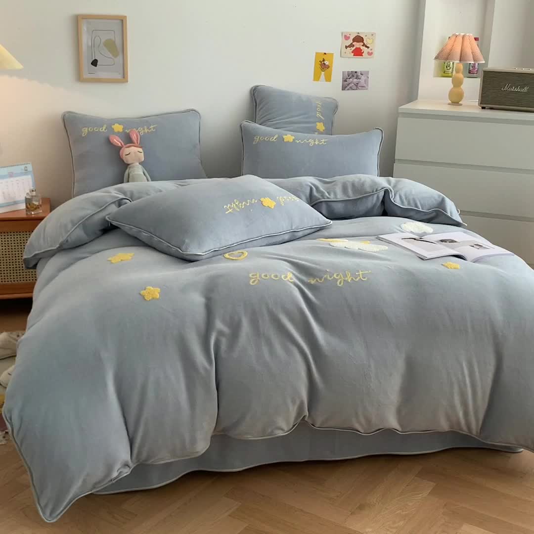 91家纺网 家纺一手货源 找家纺 绒兔兔 2021秋冬牛奶绒毛巾绣韩版床裙床单四件套 晚安-浅蓝