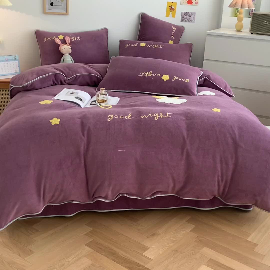 91家纺网 家纺一手货源 找家纺 绒兔兔 2021秋冬牛奶绒毛巾绣韩版床裙床单四件套 晚安-浅紫