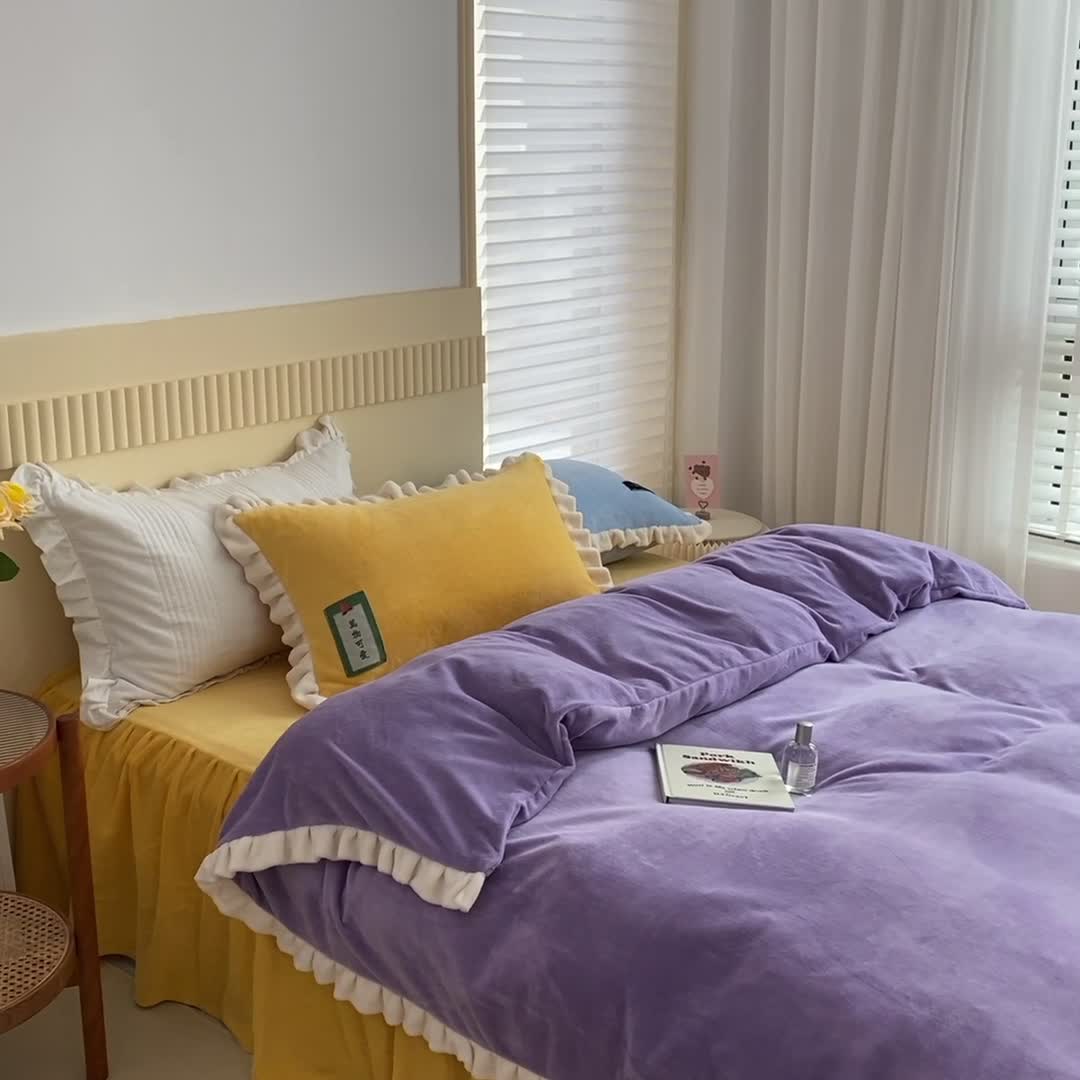 91家纺网 家纺一手货源 找家纺 金爱家2021新款牛奶绒230g糖果色四件套 糖果色-风信紫