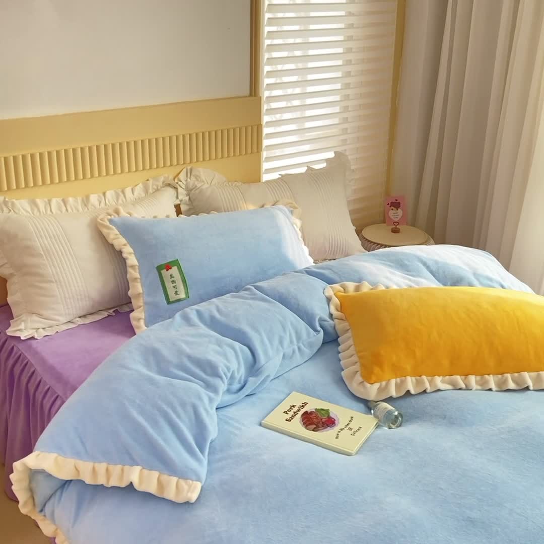 91家纺网 家纺一手货源 找家纺 金爱家2021新款牛奶绒230g糖果色单被套 糖果色-清水蓝