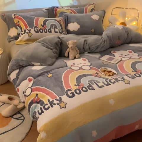 91家纺网 家纺一手货源 找家纺 慕尚 2022新款5D雪花绒四件套 幸运小熊