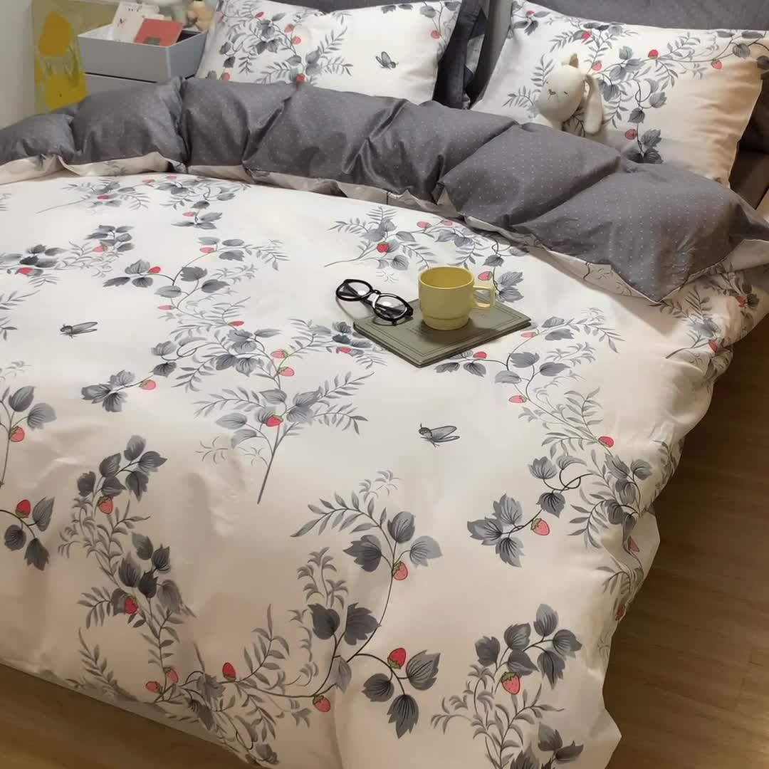 91家纺网 家纺一手货源 找家纺 芊寻家居 2024新款全棉印花13372单被套 画莓