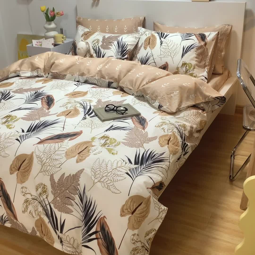 91家纺网 家纺一手货源 找家纺 芊寻家居 2024新款全棉印花13372单被套 秋硕