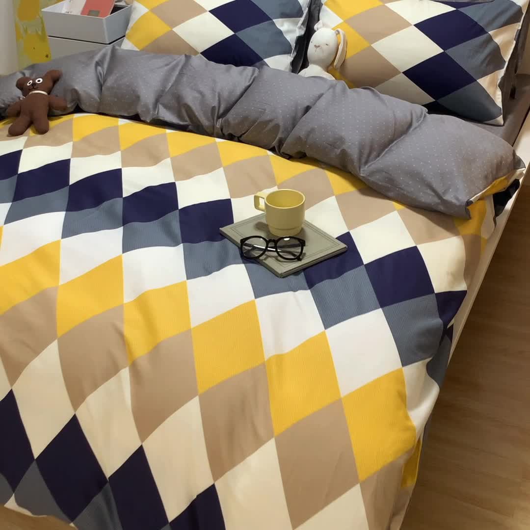 91家纺网 家纺一手货源 找家纺 芊寻家居 2024新款全棉印花13372单被套 悉尼