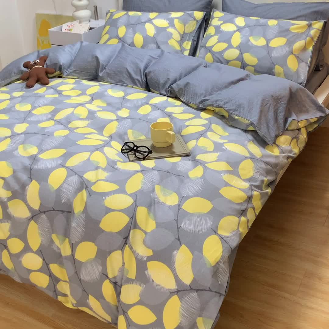 91家纺网 家纺一手货源 找家纺 芊寻家居 2024新款全棉印花13372单被套 夏恋