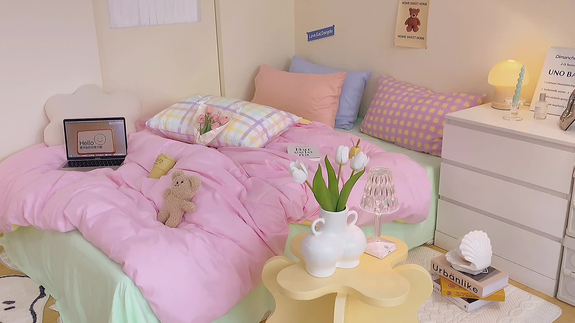 91家纺网 家纺一手货源 找家纺 顾里家纺2021新款40支高密度奶油撞色水洗棉四件套 粉黄绿