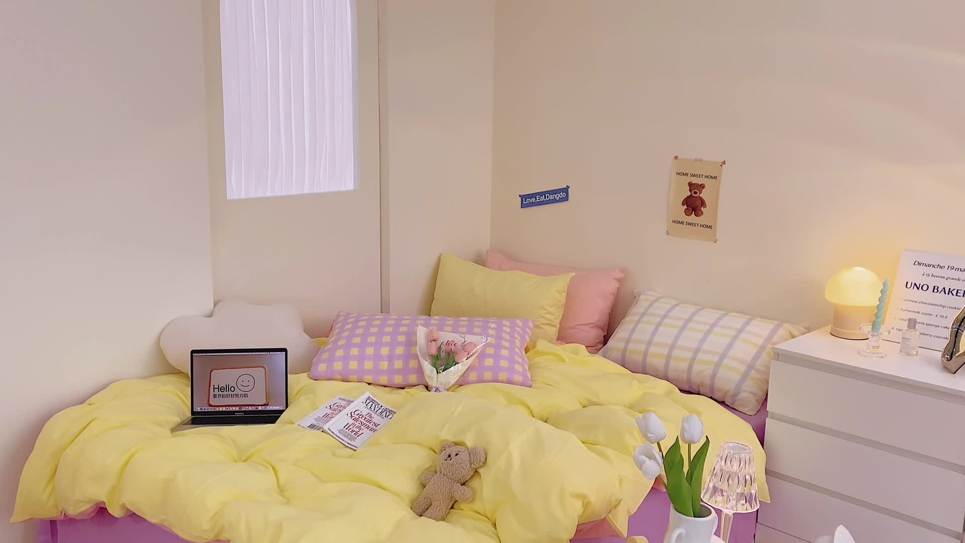 91家纺网 家纺一手货源 找家纺 顾里家纺2021新款40支高密度奶油撞色水洗棉四件套 黄玉紫