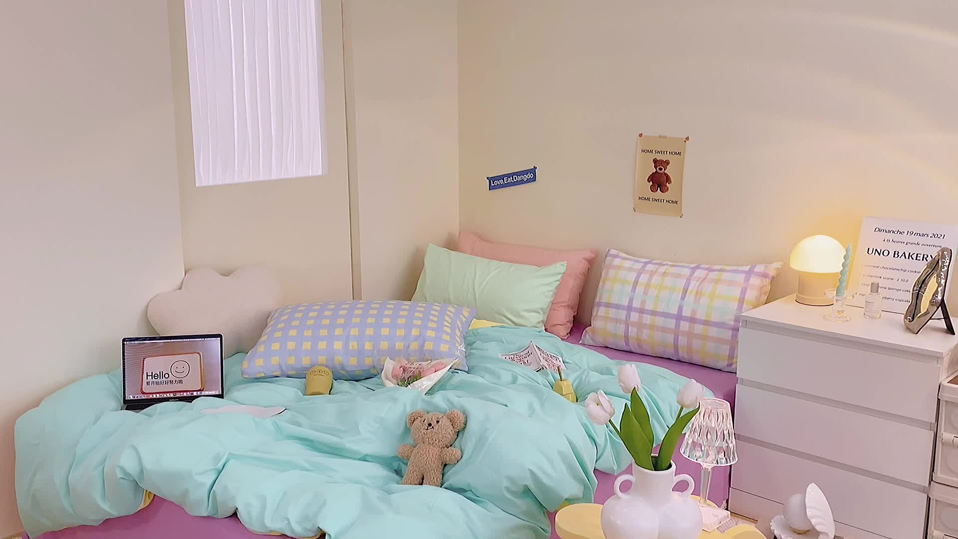 91家纺网 家纺一手货源 找家纺 顾里家纺2021新款40支高密度奶油撞色水洗棉四件套 蓝黄紫