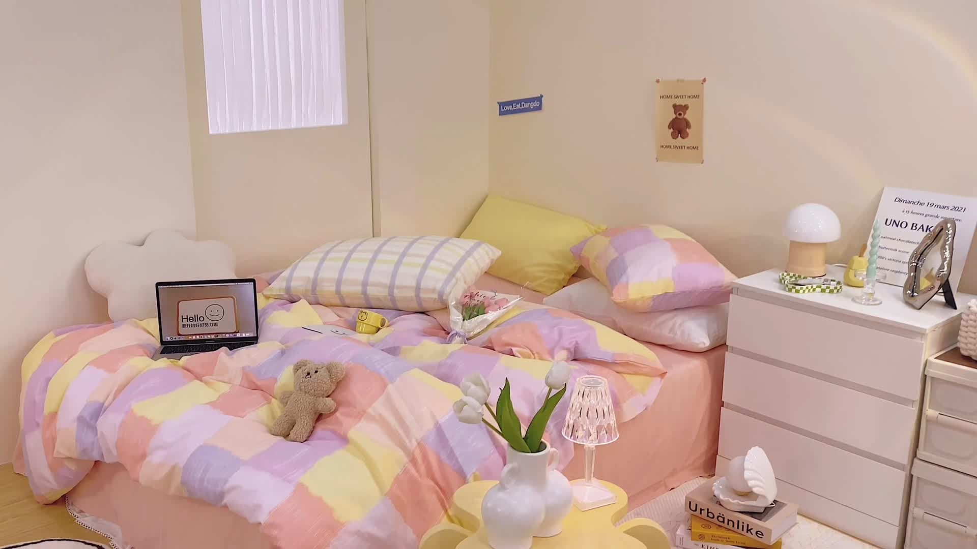 91家纺网 家纺一手货源 找家纺 顾里家纺2021新款40支高密度奶油撞色水洗棉四件套 马卡龙