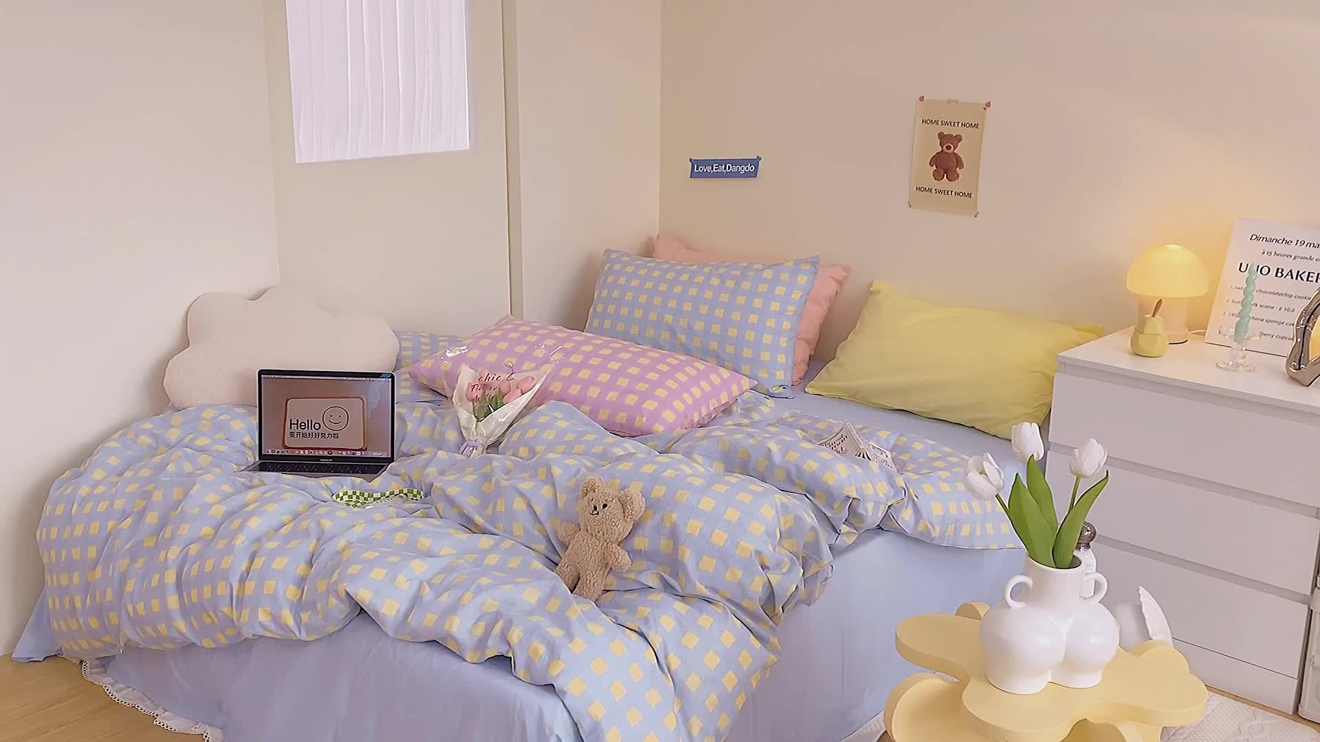 91家纺网 家纺一手货源 找家纺 顾里家纺202140支高密度奶油撞色水洗棉四件套 雪山芝士