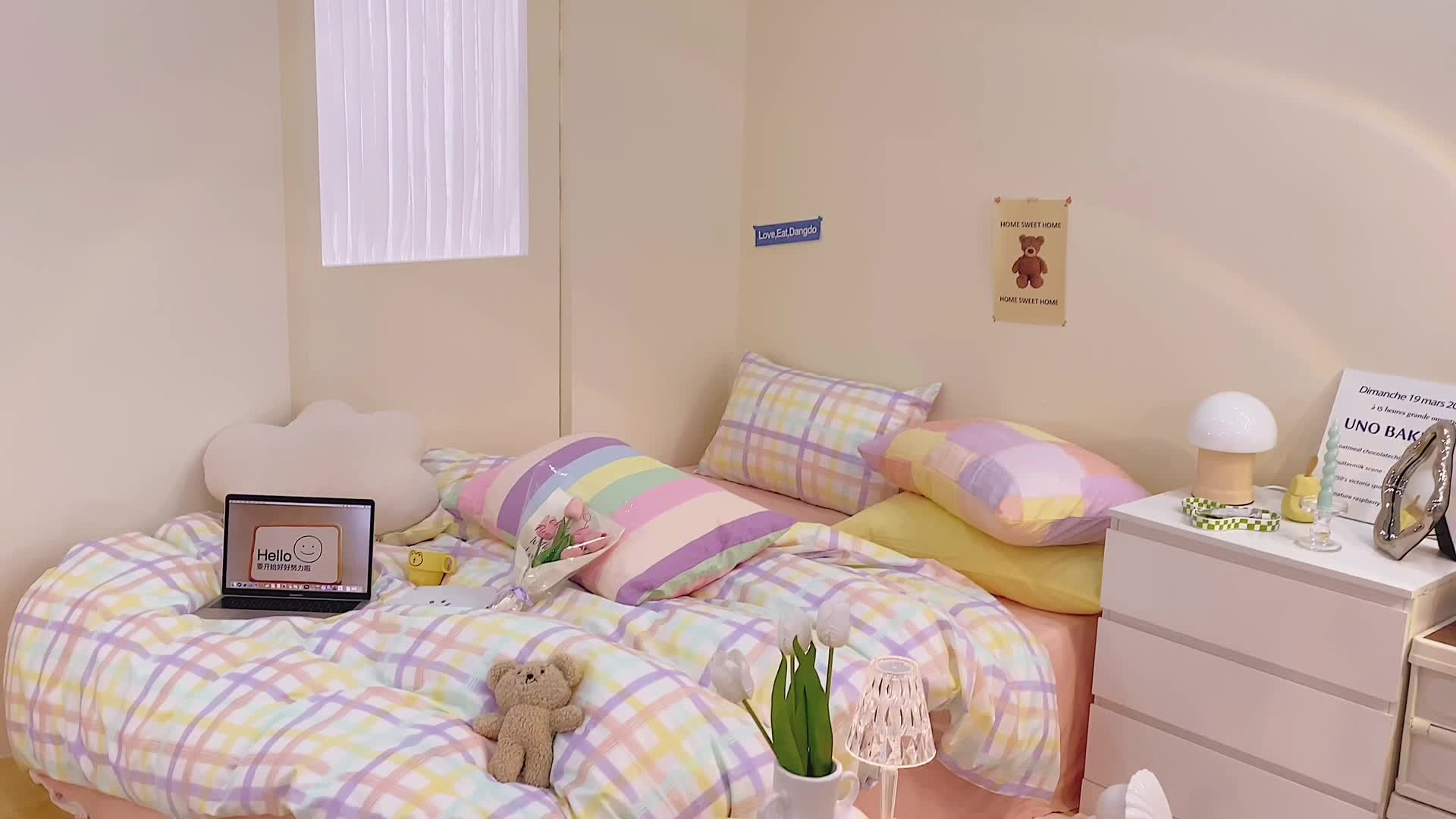 91家纺网 家纺一手货源 找家纺 顾里家纺202140支高密度奶油撞色水洗棉四件套 薰衣草格