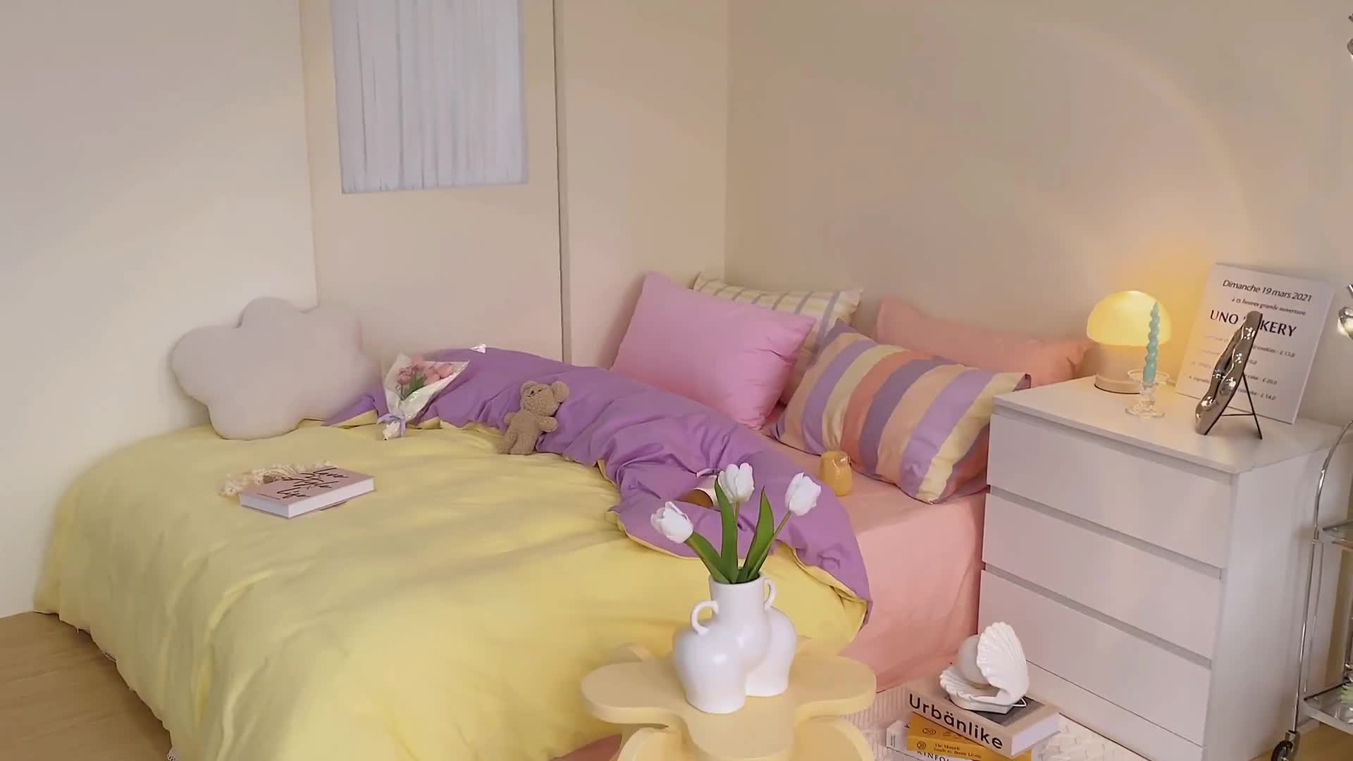 91家纺网 家纺一手货源 找家纺 顾里家纺2021新款40支高密度奶油撞色水洗棉四件套 黄紫玉