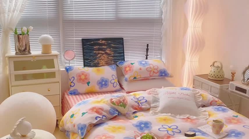 91家纺网 家纺一手货源 找家纺 顾里家纺2021新款ins韩国高端保暖牛奶绒四件套粉油画花花