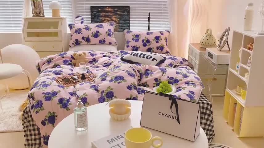 91家纺网 家纺一手货源 找家纺 顾里家纺2021新款ins韩国高端保暖牛奶绒四件套韩国紫花