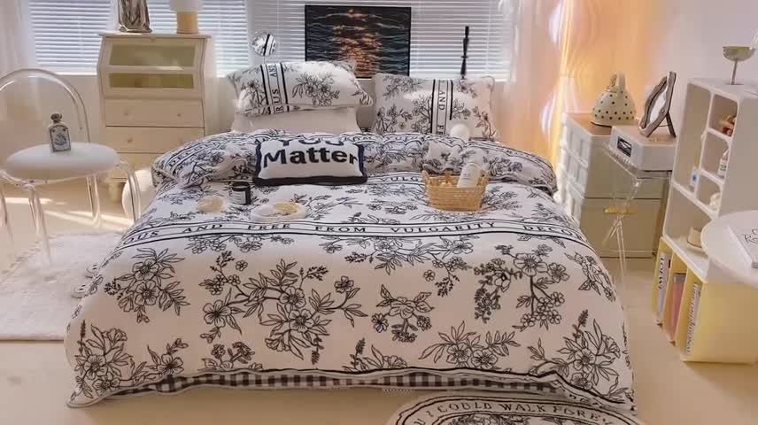 91家纺网 家纺一手货源 找家纺 顾里家纺2021新款ins韩国高端保暖牛奶绒四件套优雅小花