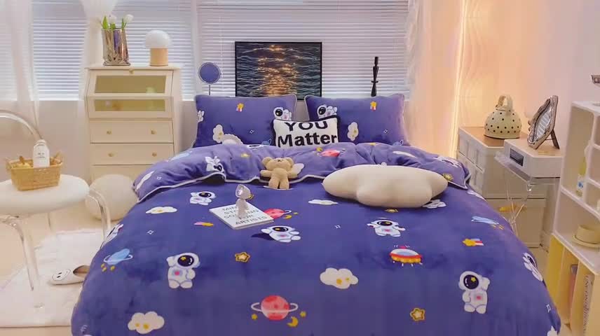 91家纺网 家纺一手货源 找家纺 顾里家纺2021新款ins韩国高端保暖牛奶绒四件套宇航员