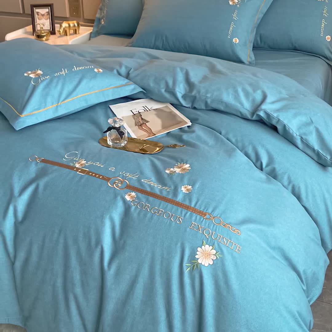 91家纺网 家纺一手货源 找家纺 雲归梦 2021新款全棉生态磨毛刺绣四件套 慕思-天蓝