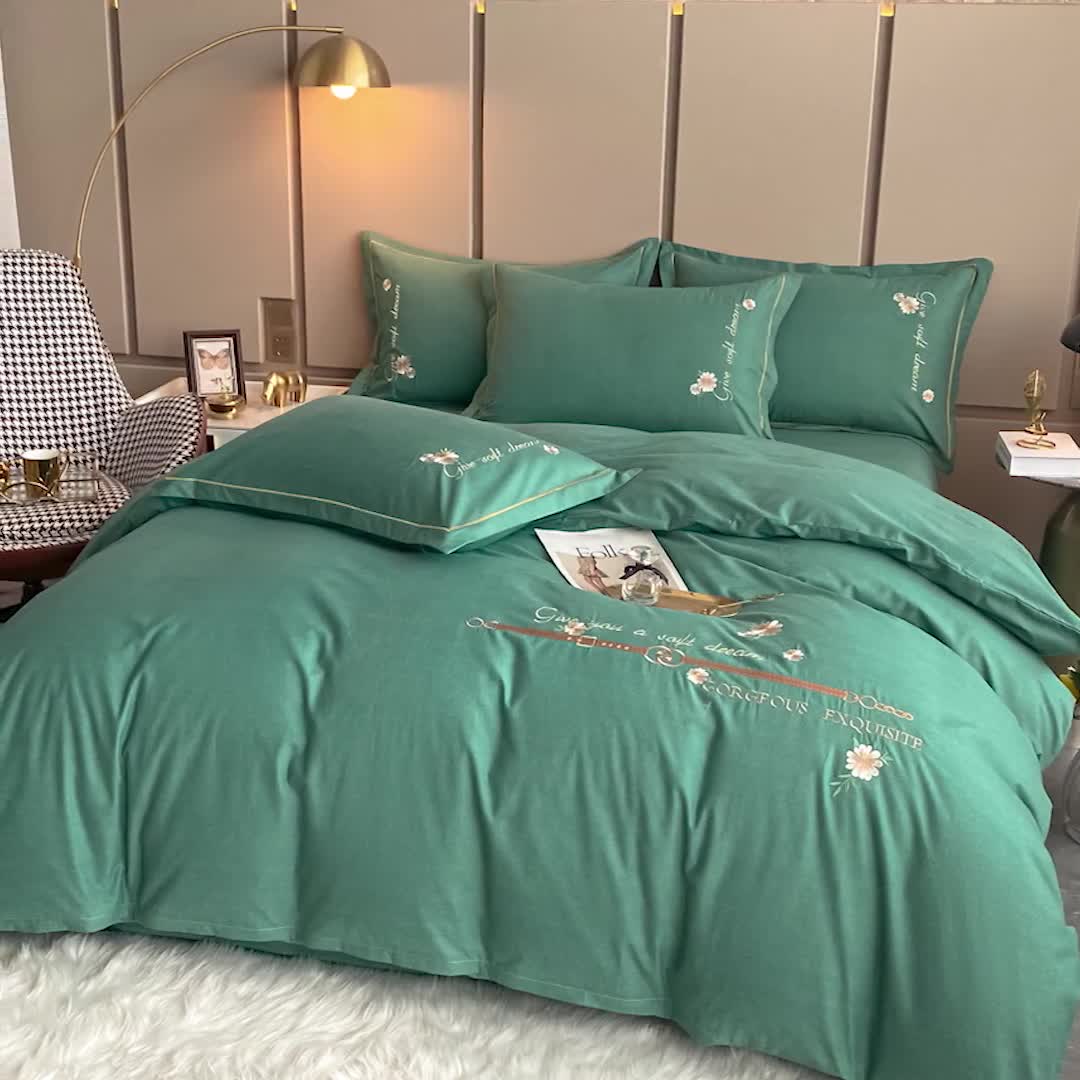 91家纺网 家纺一手货源 找家纺 雲归梦 2021新款全棉生态磨毛刺绣四件套 慕思-青绿