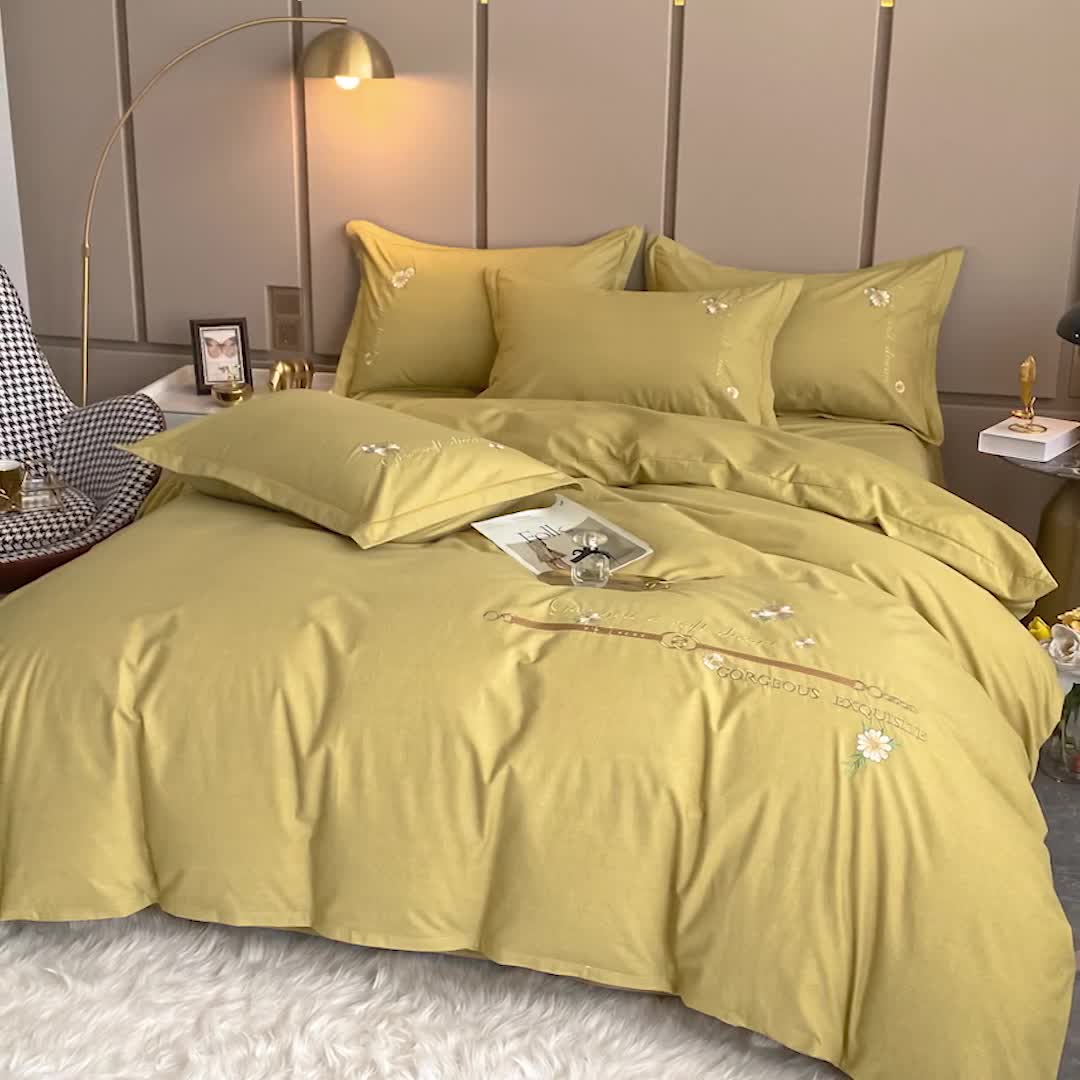 91家纺网 家纺一手货源 找家纺 雲归梦 2021新款全棉生态磨毛刺绣四件套 慕思-米黄