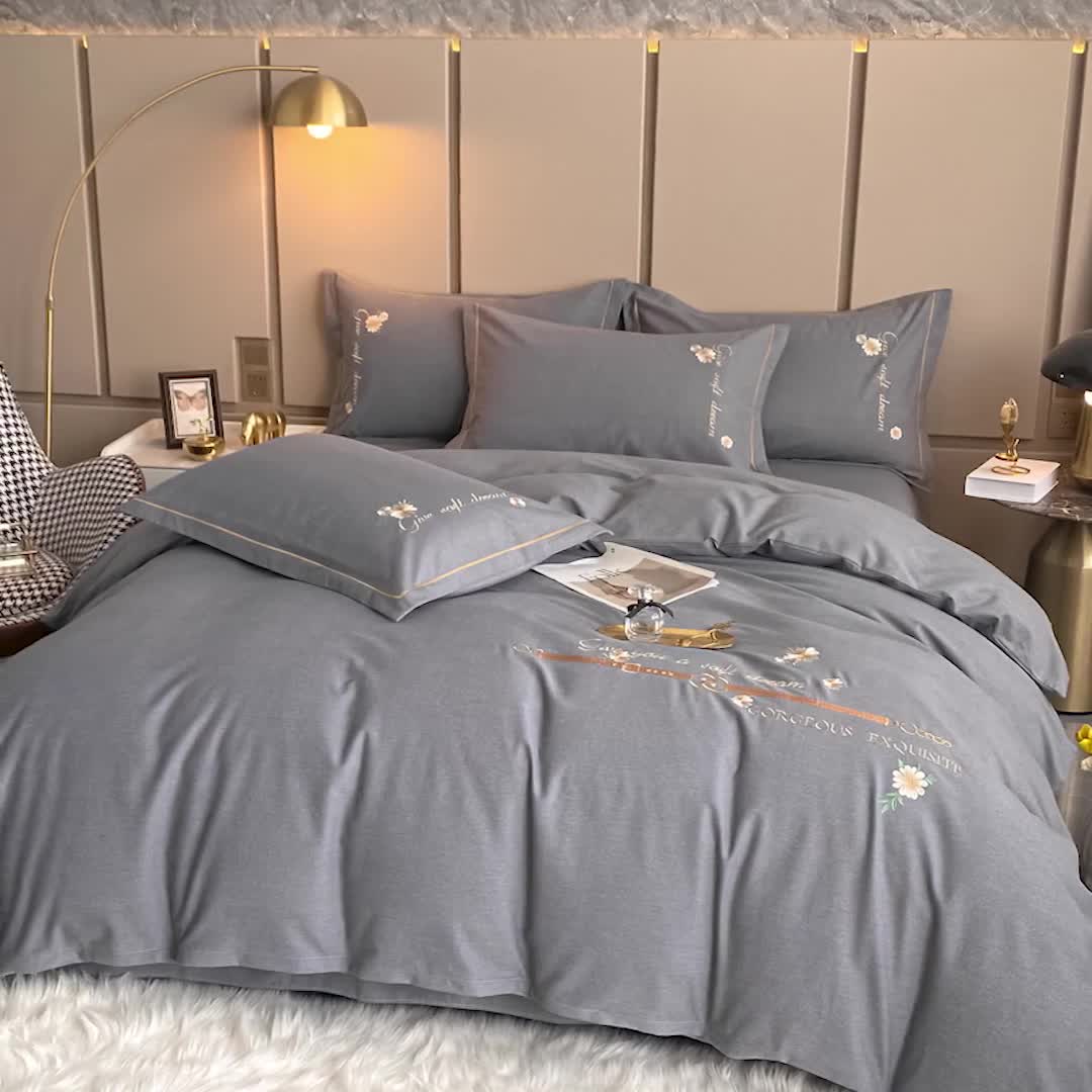 91家纺网 家纺一手货源 找家纺 雲归梦 2021新款全棉生态磨毛刺绣四件套 慕思-灰