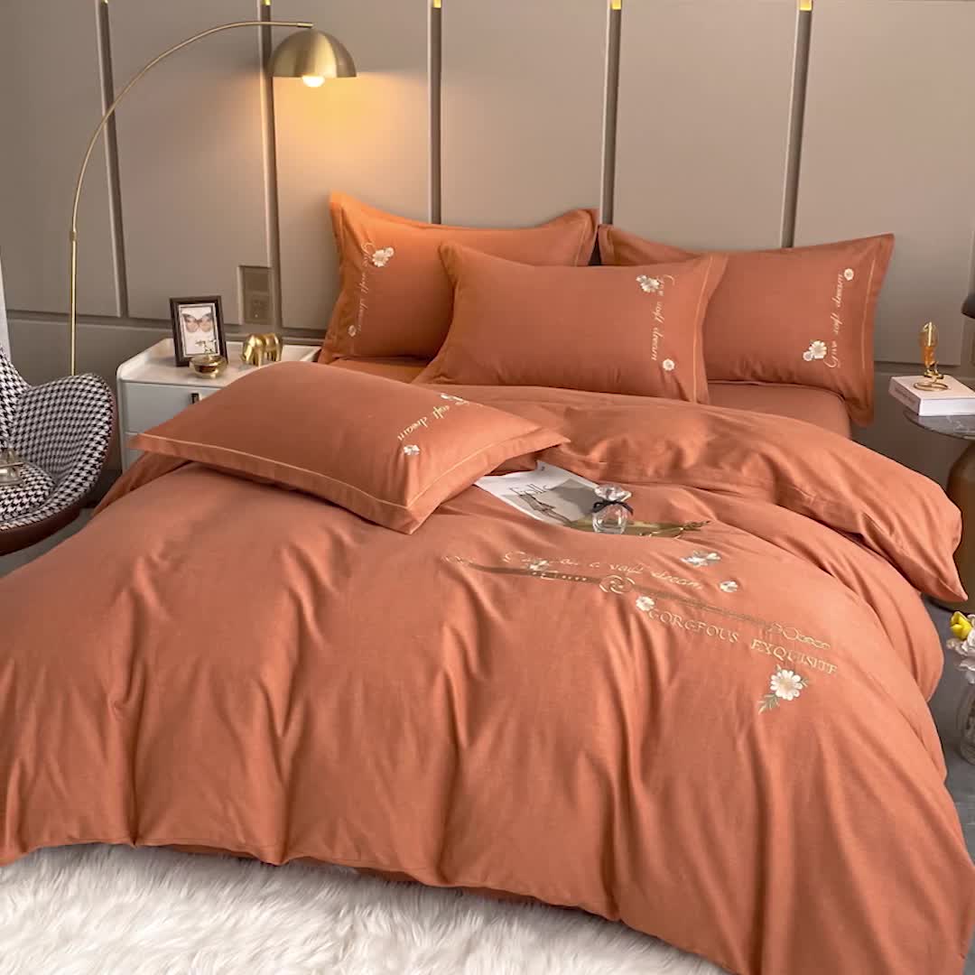 91家纺网 家纺一手货源 找家纺 雲归梦 2021新款全棉生态磨毛刺绣四件套 慕思-橙色