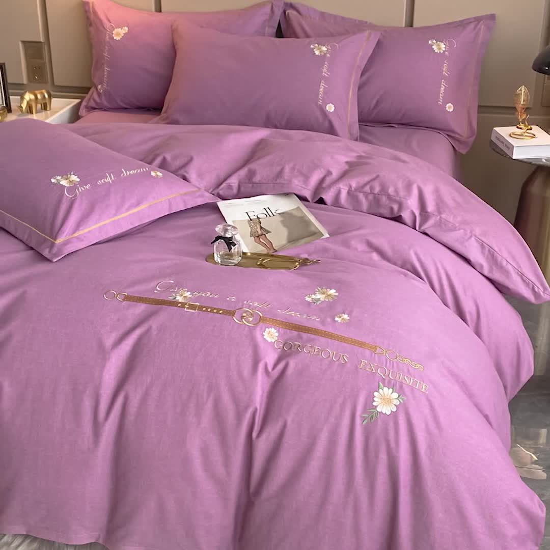 91家纺网 家纺一手货源 找家纺 雲归梦 2021新款全棉生态磨毛刺绣四件套 慕思-粉紫