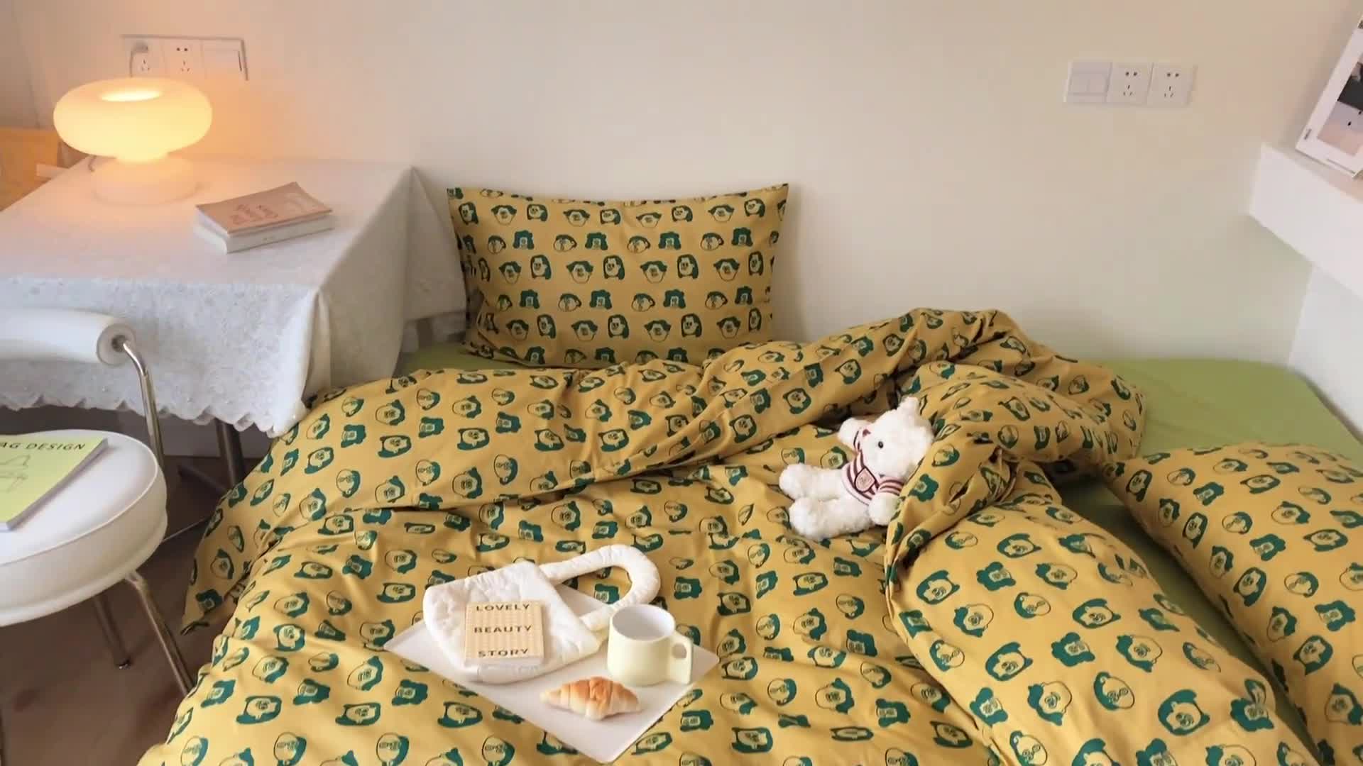 91家纺网 家纺一手货源 找家纺 尺素40s13372全棉Ins博主系列四件套 花西子-小懒人