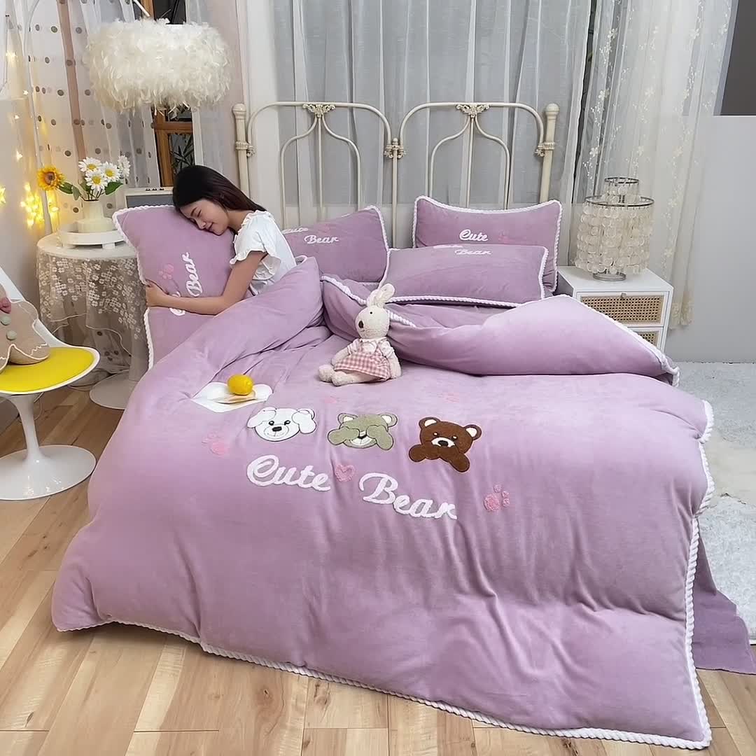 91家纺网 家纺一手货源 找家纺 菲儿 2021新款牛奶绒四件套法莱水晶绒 快乐熊-玫瑰紫
