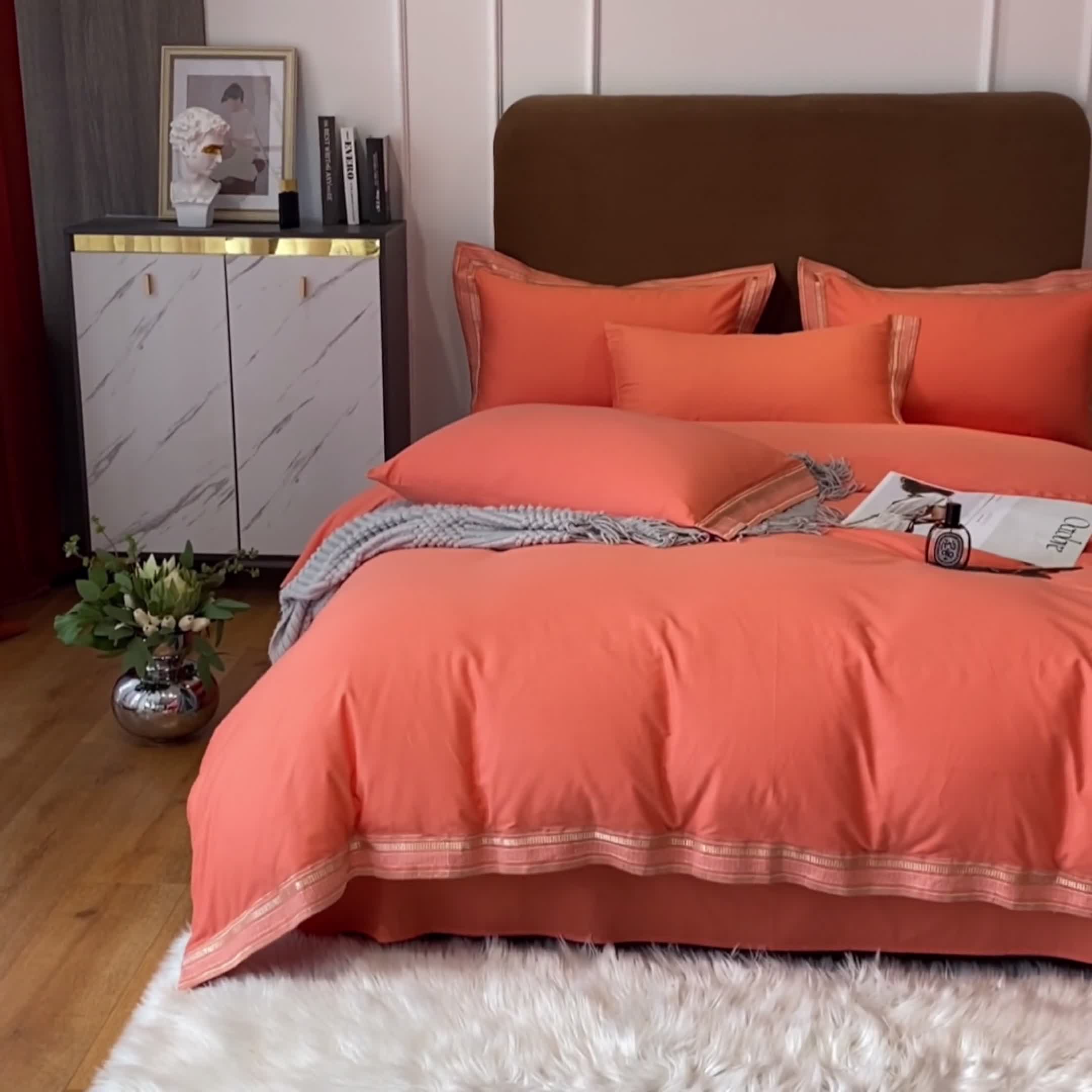 91家纺网 家纺一手货源 找家纺 （总）安妮家居 2021新款全棉轻奢刺绣简约风四件套-米兰