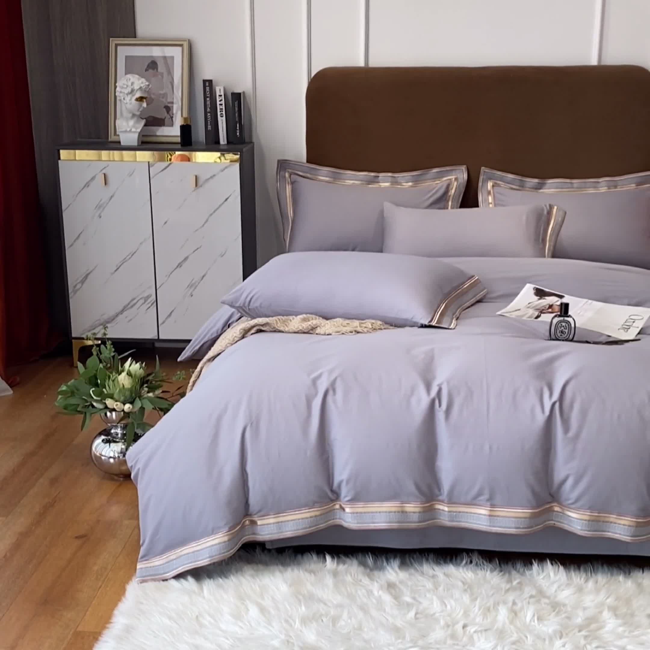 91家纺网 家纺一手货源 找家纺 安妮家居 2021新款全棉轻奢刺绣简约风四件套-米兰 爵士灰