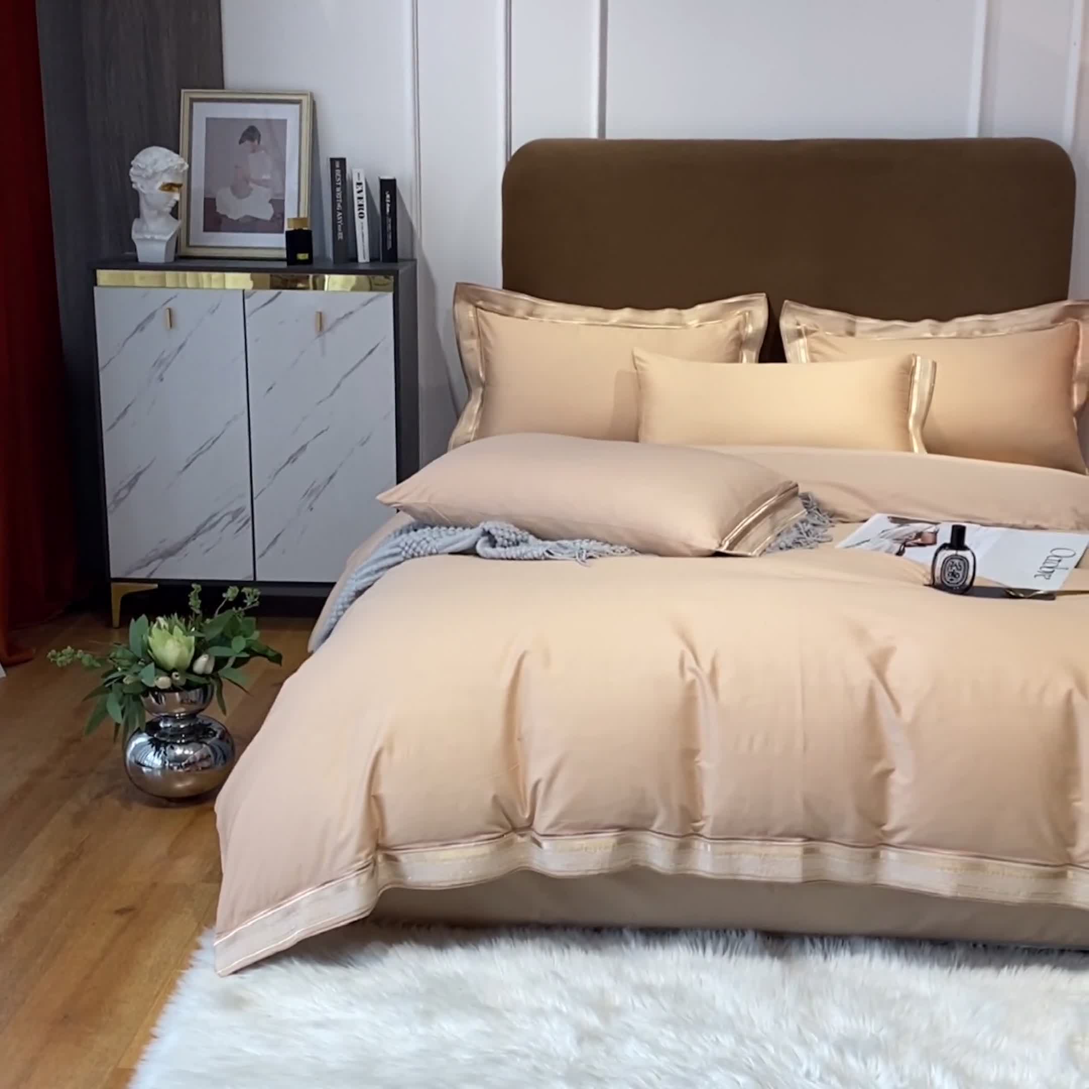 91家纺网 家纺一手货源 找家纺 安妮家居 2021新款全棉轻奢刺绣简约风四件套-米兰 卡其色