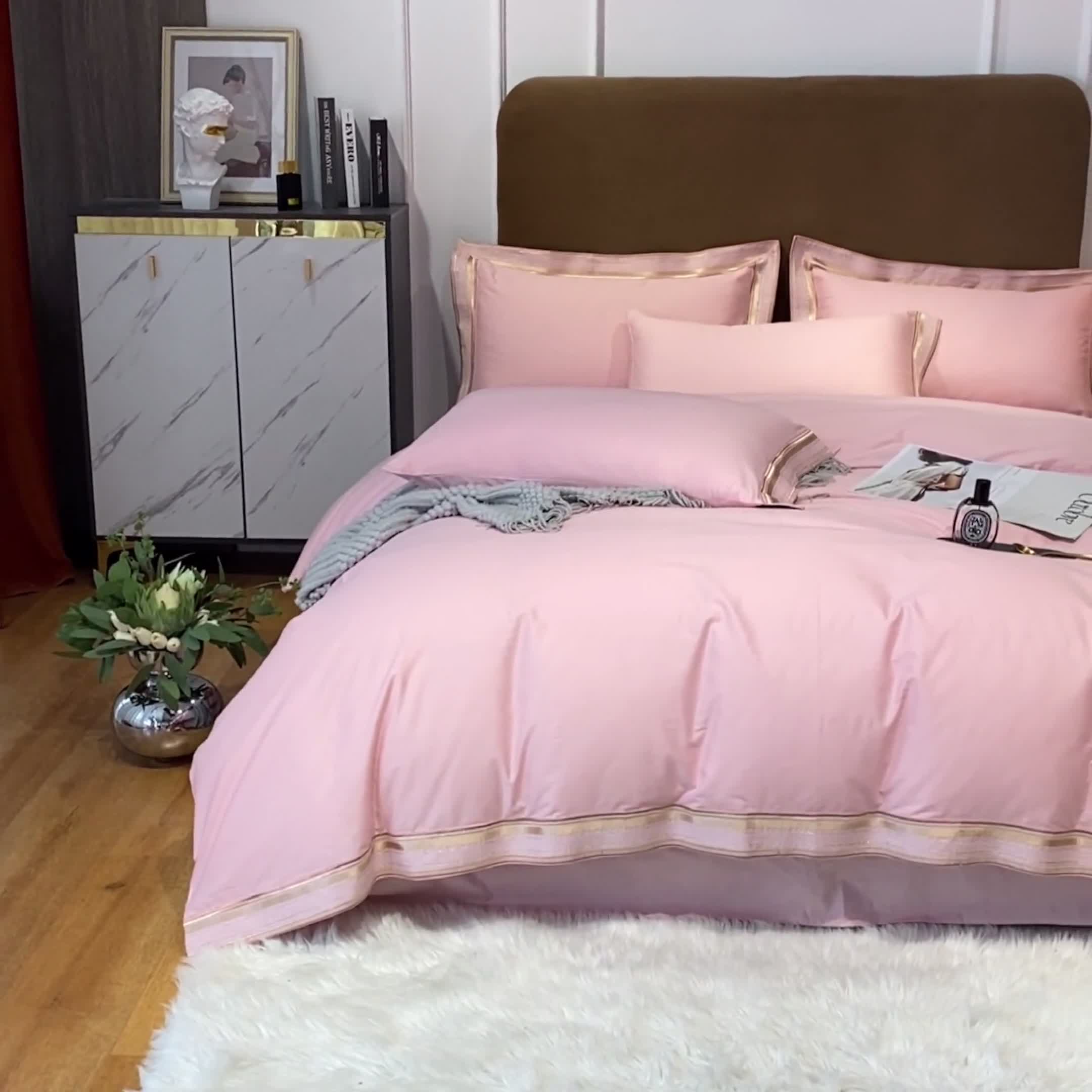 91家纺网 家纺一手货源 找家纺 安妮家居 2021新款全棉轻奢刺绣简约风四件套-米兰 柔蜜粉