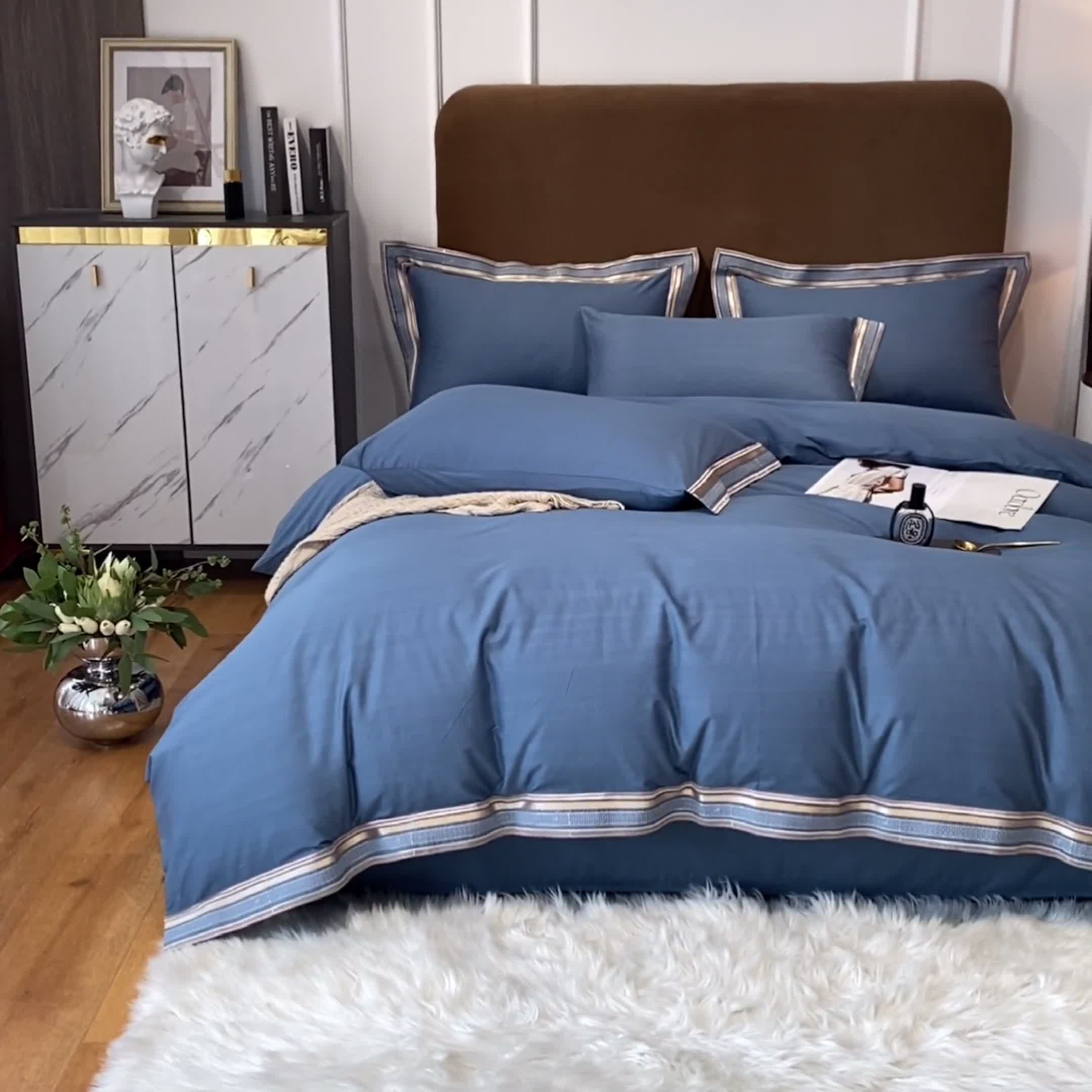 91家纺网 家纺一手货源 找家纺 安妮家居 2021新款全棉轻奢刺绣简约风四件套-米兰 月光蓝