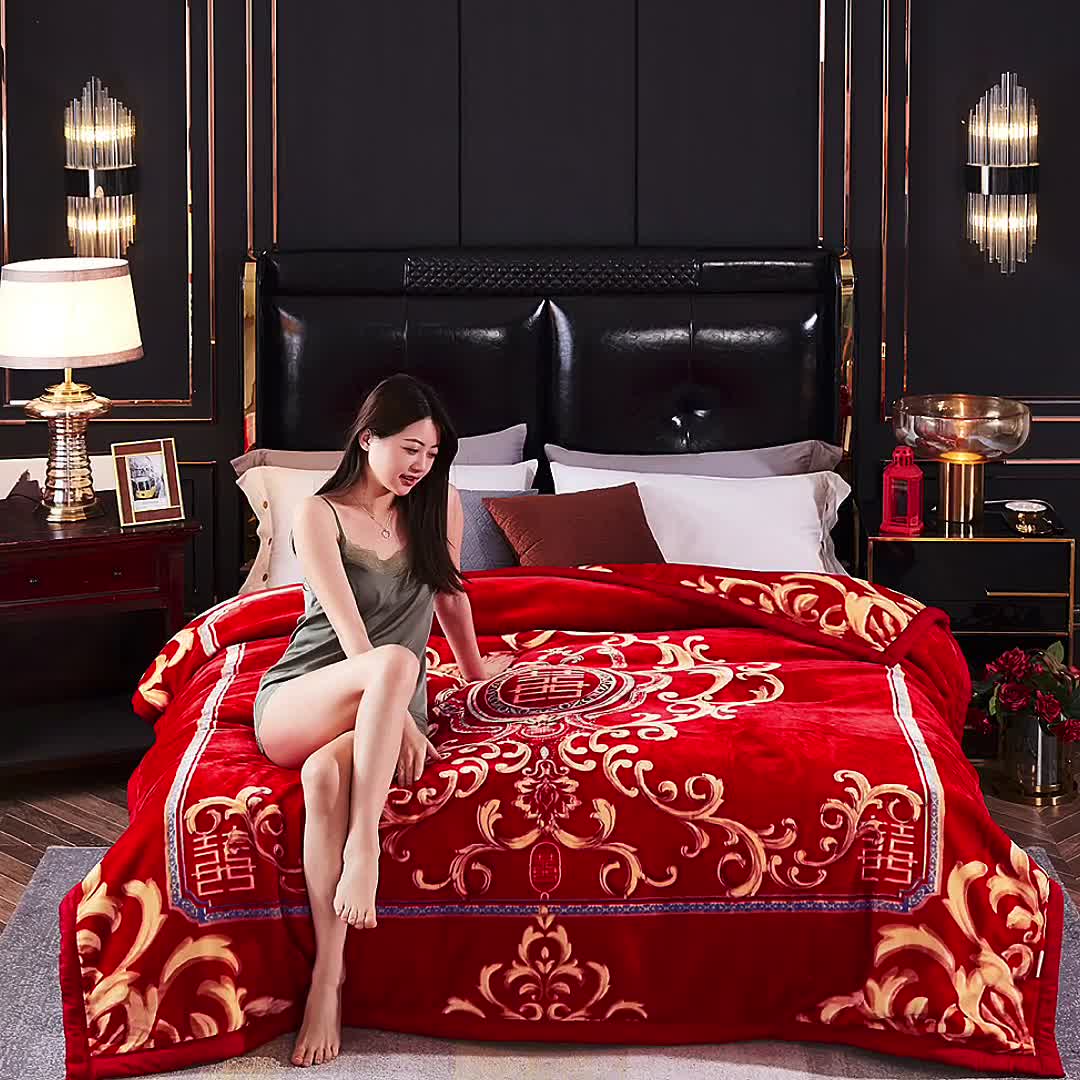 91家纺网 家纺一手货源 找家纺 （总 2024新品 婚庆毛毯毯子 毛毛毯毯子 云毛毯毯子  加厚毛毛毯毯子  保暖毛毯毯子