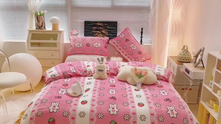 91家纺网 家纺一手货源 找家纺 顾里2021新款ins韩国高端保暖牛奶绒四件套 蕾丝兔兔