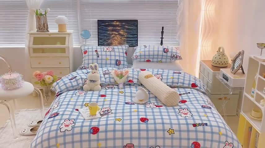 91家纺网 家纺一手货源 找家纺 顾里2021新款ins韩国高端保暖牛奶绒四件套 蓝格小兔