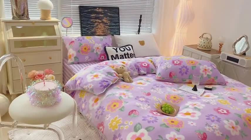 91家纺网 家纺一手货源 找家纺 顾里2021新款ins韩国高端保暖牛奶绒四件套 花花世界