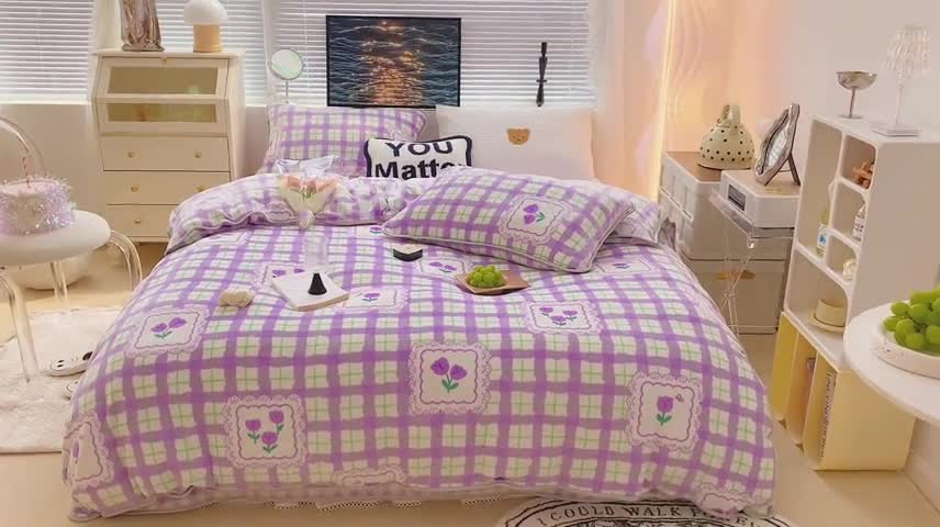 91家纺网 家纺一手货源 找家纺 顾里2021新款ins韩国高端保暖牛奶绒四件套 格子郁金香